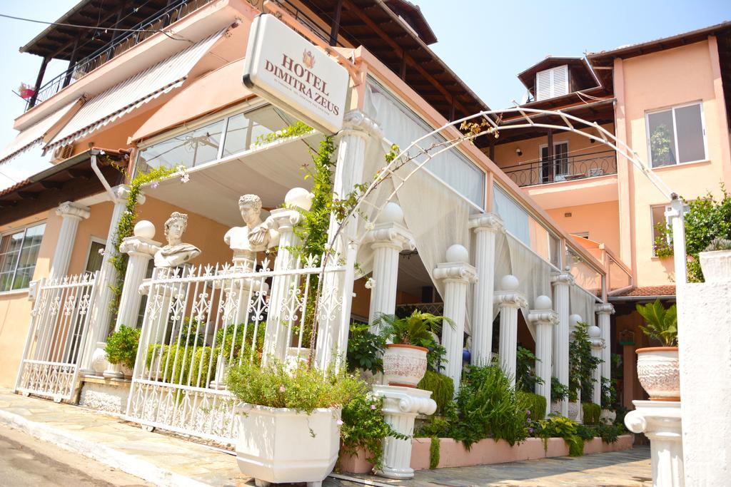 Hotel Dimitra Zeus レプトカリヤ エクステリア 写真